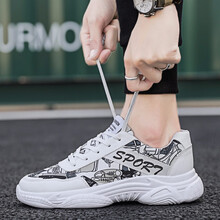 逐升（zhuseii）男士MD-A019白色 41