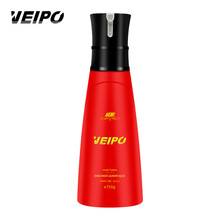 VEIPOϴ��Һ