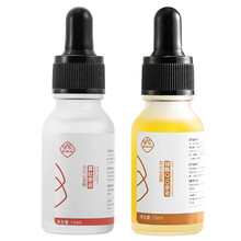 白云山星群（Baiyunshanxingqun）套裝/禮盒細(xì)致毛孔，抗皺，提拉緊致，保濕
