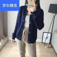 元素,新款,冬裝,樣式,流行,韓版,趨勢,皮外套女