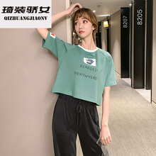 時(shí)尚修身短袖運(yùn)動(dòng)褲，穿出女神范