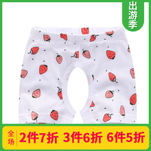 新品夏款短褲