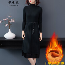 純色長袖毛衣，微胖女生的福音