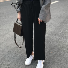 元素,慕九,分褲,樣式,趨勢,新款,慕九,流行