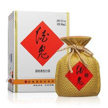 52酒白酒度酒鬼