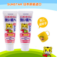套裝,牙膏,套裝,竹鹽,竹鹽,牙膏,怎么樣