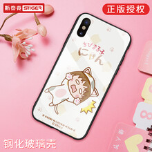 櫻桃小丸子可愛
