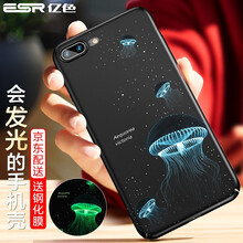 iphone,iphone,保護(hù),發(fā)光,發(fā)光,保護(hù),怎么樣
