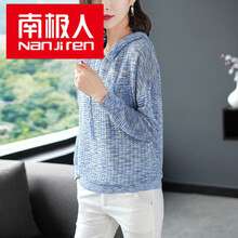 精致針織連衣裙，打造優(yōu)雅女神范