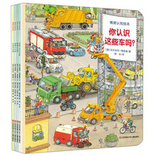 書(shū)摘