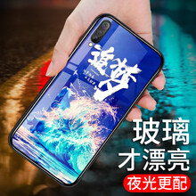蘋手機(jī)網(wǎng)