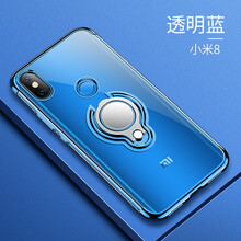 鉑?。≒OTO） 小米8 手機殼/保護套