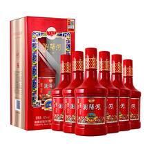 瀏陽河白酒52