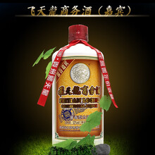 飛天龍53%vol375mL-500mL，500ml 醬香型，醬香