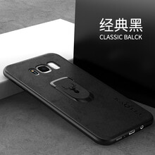 三星s9上