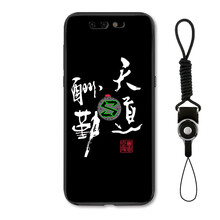 怎么樣,手機,手機,毛筆,毛筆