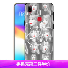 歐美時尚明星