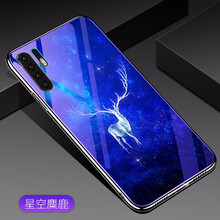 超尊（CHAOZUN） 華為P30/P30 Pro 手機殼/保護套