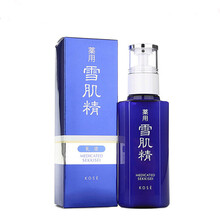 雪肌精美白爽膚水