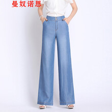 絲長,元素,女士,新款,牛仔褲,流行,趨勢,薄天,樣式