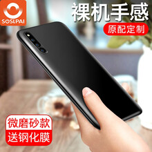 migic,migic,榮耀,榮耀,怎么樣