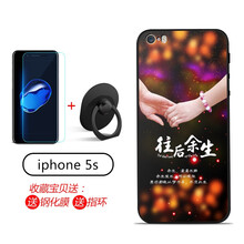 iphone5殼歐美