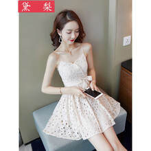俏皮蕾絲裙，打造元氣少女