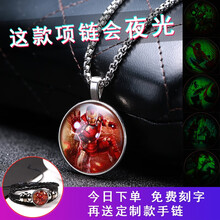 郁香翡項鏈51cm（含）~80cm（含）