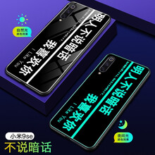 怎么樣,手機,手機