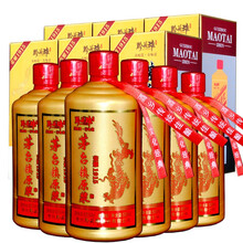 怎么樣,貴州茅臺(tái)鎮(zhèn)酒醬香,貴州茅臺(tái)鎮(zhèn)酒醬香