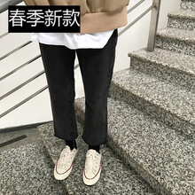 修身牛仔褲，穿出你的休閑氣質(zhì)