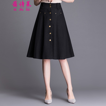 高腰半身裙，微胖妹子的時(shí)尚之選