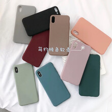 6s手機(jī)殼極簡