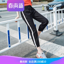 時(shí)尚高腰背帶裙，讓你告別微胖界