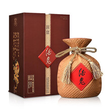 酒鬼原漿酒