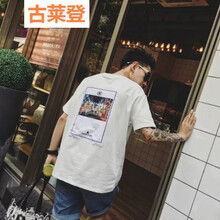 古萊登（GODLIKE） 五分袖 男士T恤 K305  白色 