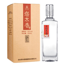 濃香型白酒工藝