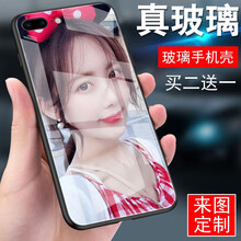 樂視1s定制手機殼