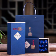 金駿眉茶芽