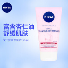 皮膚干燥，你需要一款保濕面膜
