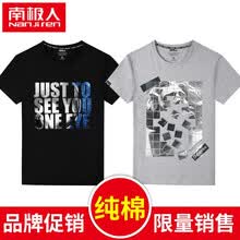 �ϼ��ˣ�Nan Ji ren�� ���� ��ʿT�� ��/����һ��-��/���� 