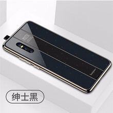 超尊（CHAOZUN） vivo X27 手機(jī)殼/保護(hù)套