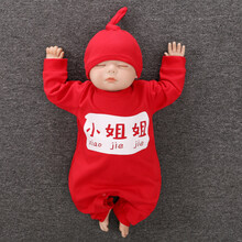 歐美服裝網(wǎng)