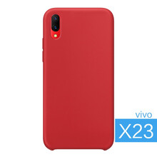 勤遠(yuǎn) vivox23 手機(jī)殼/保護(hù)套
