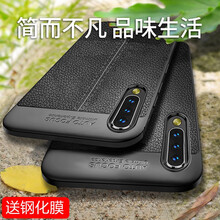 alla 小米9 手機(jī)殼/保護(hù)套
