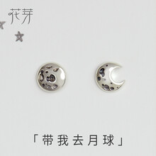 復古流蘇耳飾，你的少女心！