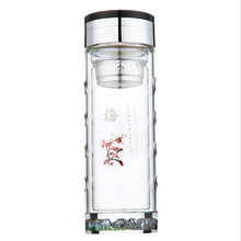 陶瓷保溫杯，享受健康生活
