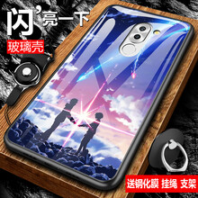卡蘇洛（casulo） 榮耀6X 手機(jī)殼/保護(hù)套