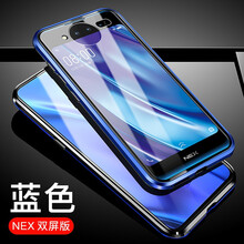 vivo,vivo,怎么樣,奢華,奢華,手機(jī),手機(jī)
