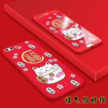 今首為 華為p10plus 手機(jī)殼/保護(hù)套